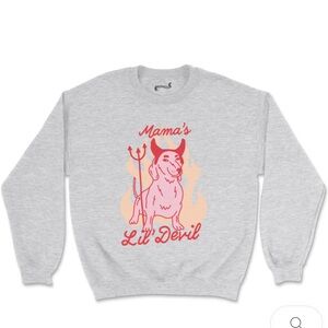 Bean Goods Gray Sweatshirt